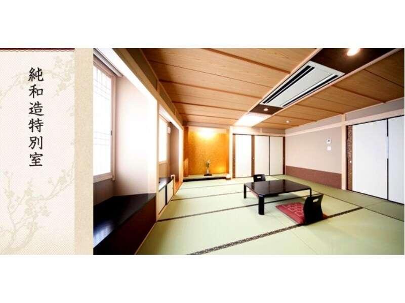 Nagoya Katei Miyoshi Hotel Ngoại thất bức ảnh