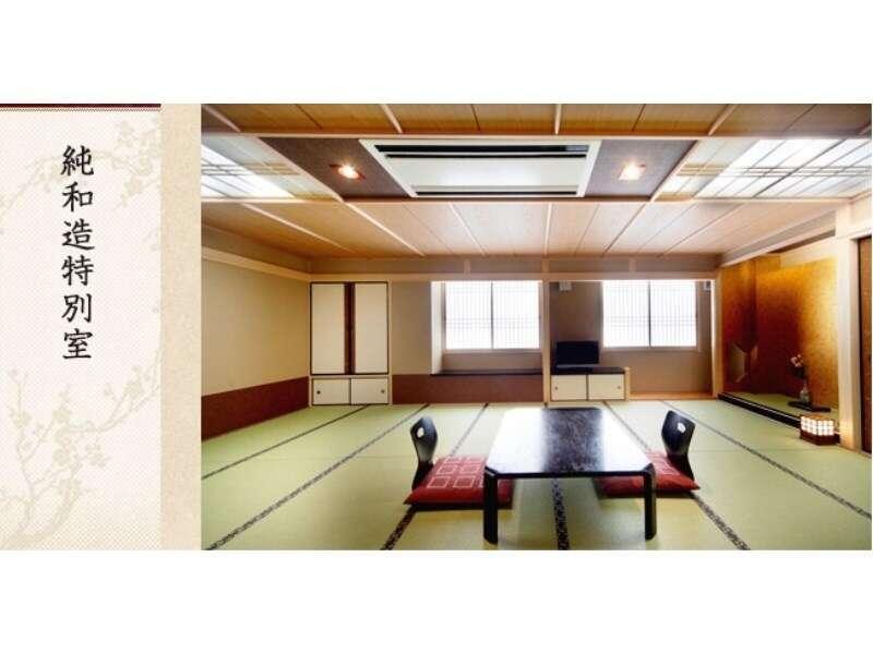 Nagoya Katei Miyoshi Hotel Ngoại thất bức ảnh